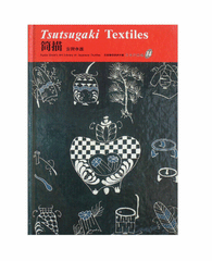 Tsutsugaki Textiles