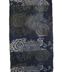 A Length of Over Dyed Katazome: Stray Random Designs on a Standard Pattern