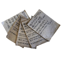 A Set of Five Daifukucho: Many Blank Pages