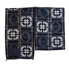 A Pair of Kasuri Cottons: Kurume Gasuri