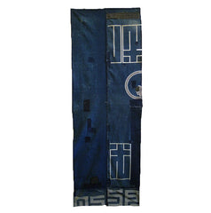 A Two Panel Boro Length: Recycled Happi Coat