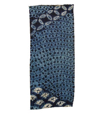 A Length of Very Good Shibori: Beautiful Pattern and Wonderful Quality Cotton