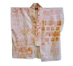 A Richly Stamped Cotton Pilgrim's Coat: Shikoku Pilgrimage Circuit