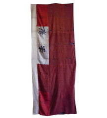 A Very Long 19th Century "Boro" Buddhist Altar Cloth: Silk and Cotton