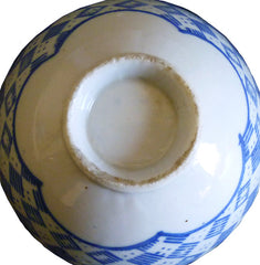 An Inban Ware Rice Bowl #1: Stencil Applied Design--Hidden Plum Blossom