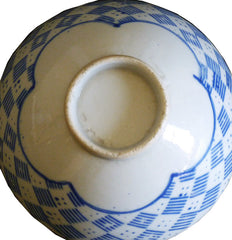 An Inban Ware Rice Bowl #2: Stencil Applied Design--Hidden Plum Blossom
