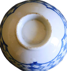 An Inban Ware Rice Bowl #3: Stencil Applied Design--Hidden Plum Blossom