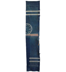 A Boro Length: Resist Dyed Recycled Hanten