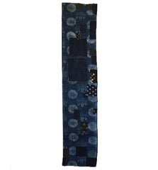 An Extravagantly Patched Boro Panel: Katazome Cotton