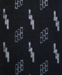 A Length of Elegant Kasuri Cotton: Repeat Pattern
