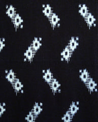 A Length of Unused Kasuri Cotton: Double Ikat