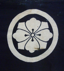 A Very Long Resist Dyed Cotton Cloth: Three Crests