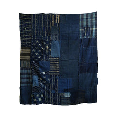 A Beautiful, Very Patched and Layered Boro Futon Cover: Tremendously Good Fragments
