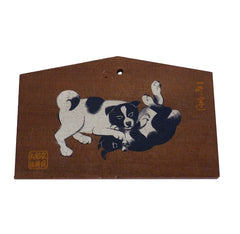 A Mid Century Shinto Ema #1: Votive Plaque