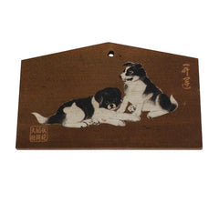 A Mid Century Shinto Ema #2: Votive Plaque