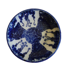 A 19th Century Inban Ware Small Dish: Fiddlehead Motif