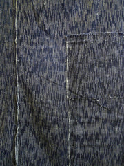 A Patched Piece of Warp-Based Kasuri: Insistent Narrow White Verticals