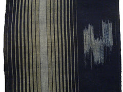 A Length of Striped and Kasuri Cotton: Waterfall and Arrow Feathers