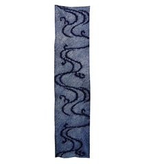 A Length of Indigo Dyed Cotton Shibori: Lyrical Waves