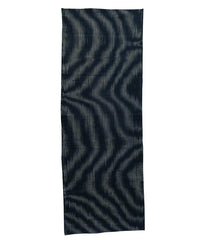 A Length of Deeply Toned Kumanozome Cotton: Indigo Moire Pattern