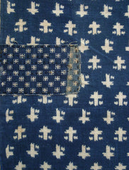 A Length of Patched Indigo Dyed Katazome: Faux Kasuri