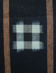 A Length of Striped Kasuri Cloth: Well Cover Motif