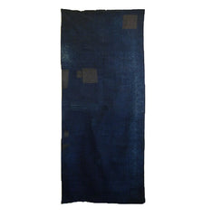 A Wide Boro Mat: Patched Indigo Dyed Cotton