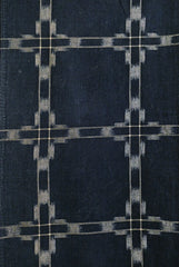 A Length of Kasuri Dyed Cotton: Elegant Grid