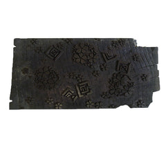 A Hand Carved Wooden Itajime Board: Broken Corners
