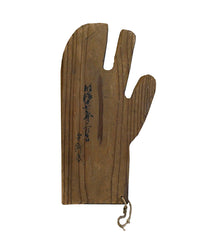 A Hand Cut Wooden Pattern for a Glove: Meiji Era