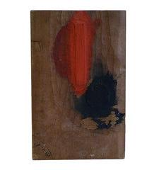 A Reversible Hand Carved Wood Block: Vermilion and Black