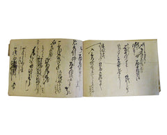 A Book of Hand Made Paper: Loosely Bound and Some Handwriting