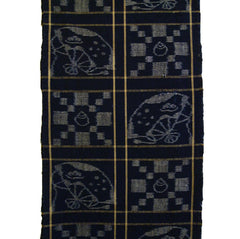 A Length of Complex Egasuri: Imaged Ikat Cotton