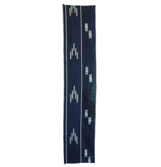 A Length of Kasuri Cotton: Supplementary Weft