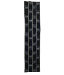A Length of Indigo Dyed Kasuri Cotton: Stylized Arrow Feathers