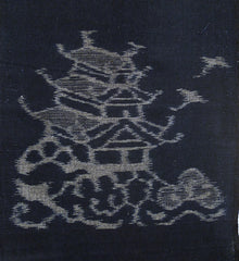A Length of Kurume Gasuri: Geometry, Castles and Geese