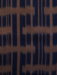 A Length of Kasuri Cotton: "Meisen"