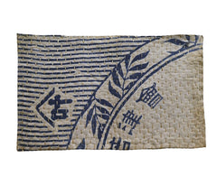 A Hemp Stitched Zokin made from a Tenugui: Duck Images